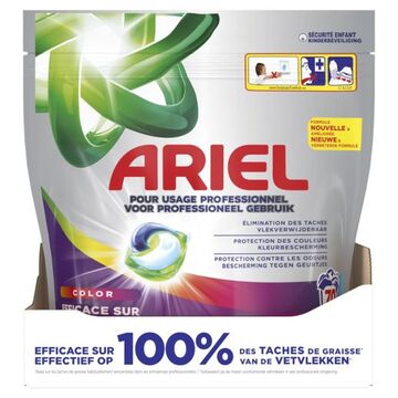 Wastabletten Ariel pods Allin1